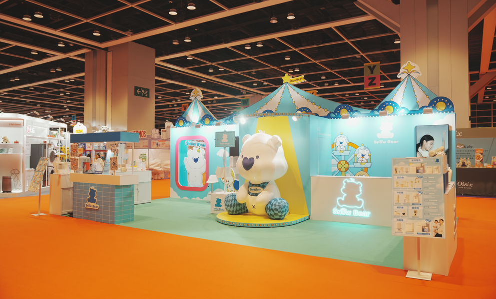 SnowBear The 32nd International Baby/Children Products Expo