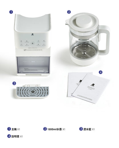 Smart Water Kettle