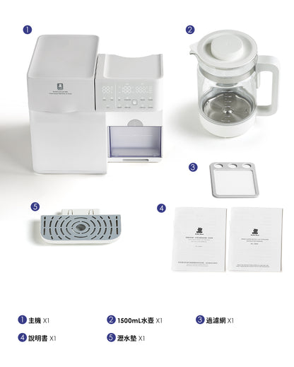 Smart Water Kettle x UV Sterilizer Dryer